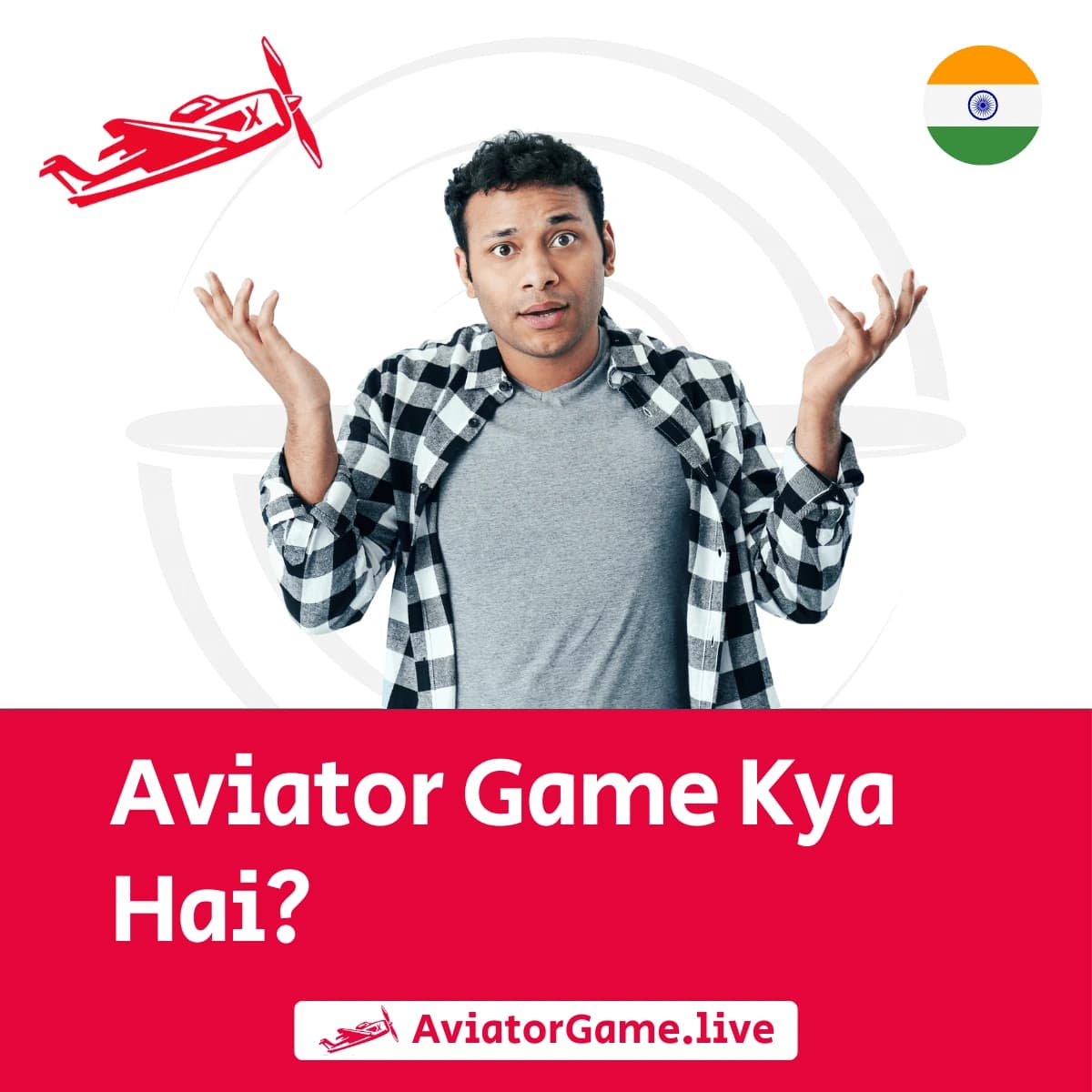Man shrugging with text in Hindi asking what is Aviator game